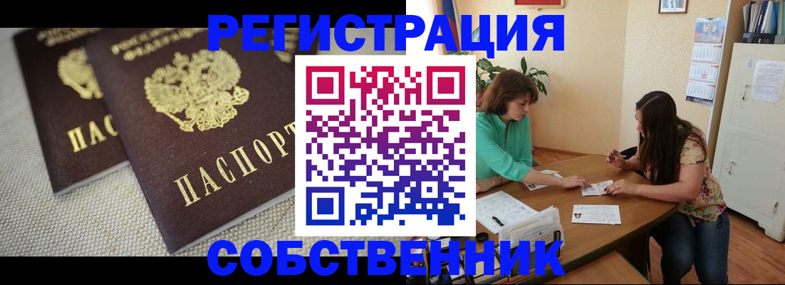 форма 3 в Наволоках